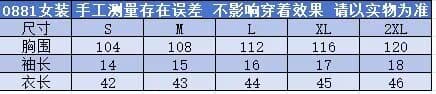 2026 년 여름 새로운 티셔츠 행침 목 알파벳 오리지널 여성복 티셔츠 플러스 조끼 43 위안 남자 맨위 46 원 상세 이미지 1