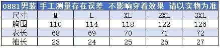 2026 년 여름 새로운 티셔츠 행침 목 알파벳 오리지널 여성복 티셔츠 플러스 조끼 43 위안 남자 맨위 46 원 상세 이미지 2