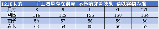 2026 년 가을 새로운 커플룩 스트라이프 셔츠 출퇴근 다용도 루즈핏 여성 셔츠 55 위안 남성 의류 48 원 상세 이미지 2