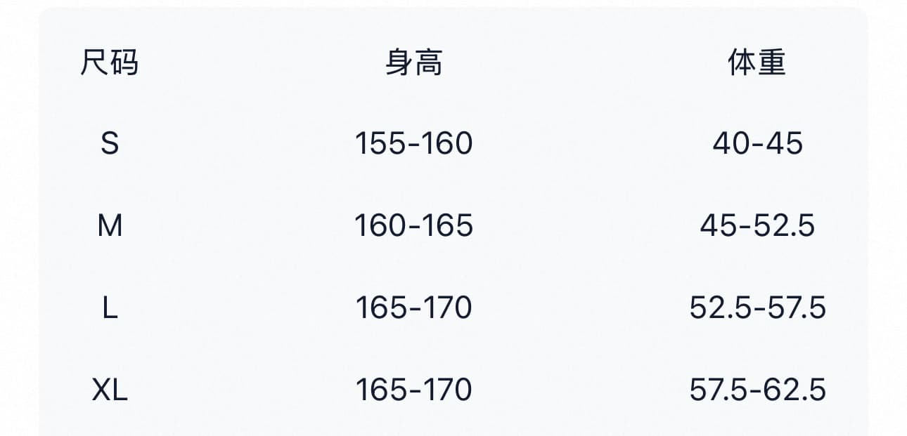 재고 있음 2026 여름 새로운 프랑스식 연령 감소 Feifei 소매 몸매 가꾸기 니트 맨위 상세 이미지 1
