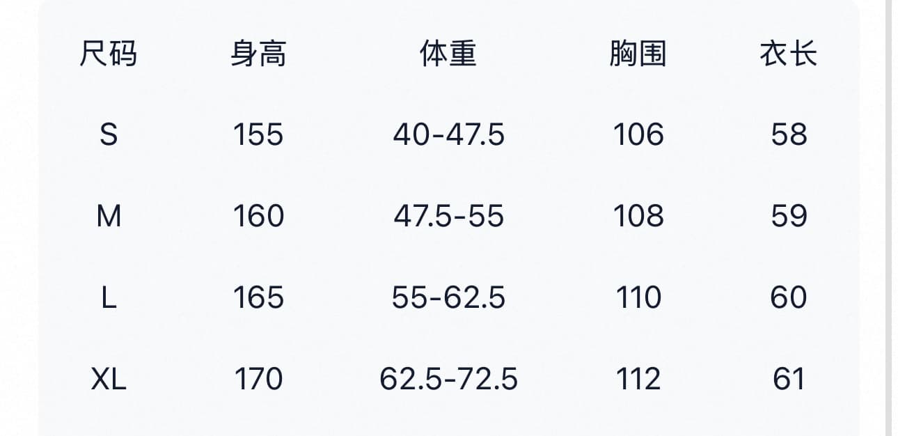 2026 가을 새로운 부드러운 찹쌀 베스트 스웨터 느긋한 바람 캐주얼 스택 착용 오픈 가디건 상세 이미지 1