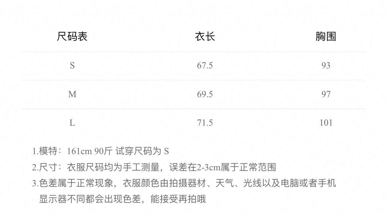 안개 남자 산 사쿠라 무거운 작업 자수 행침 목 슬립 여성 불규칙 프릴 루즈핏 한 마디 민소매 맨위 상세 이미지 1