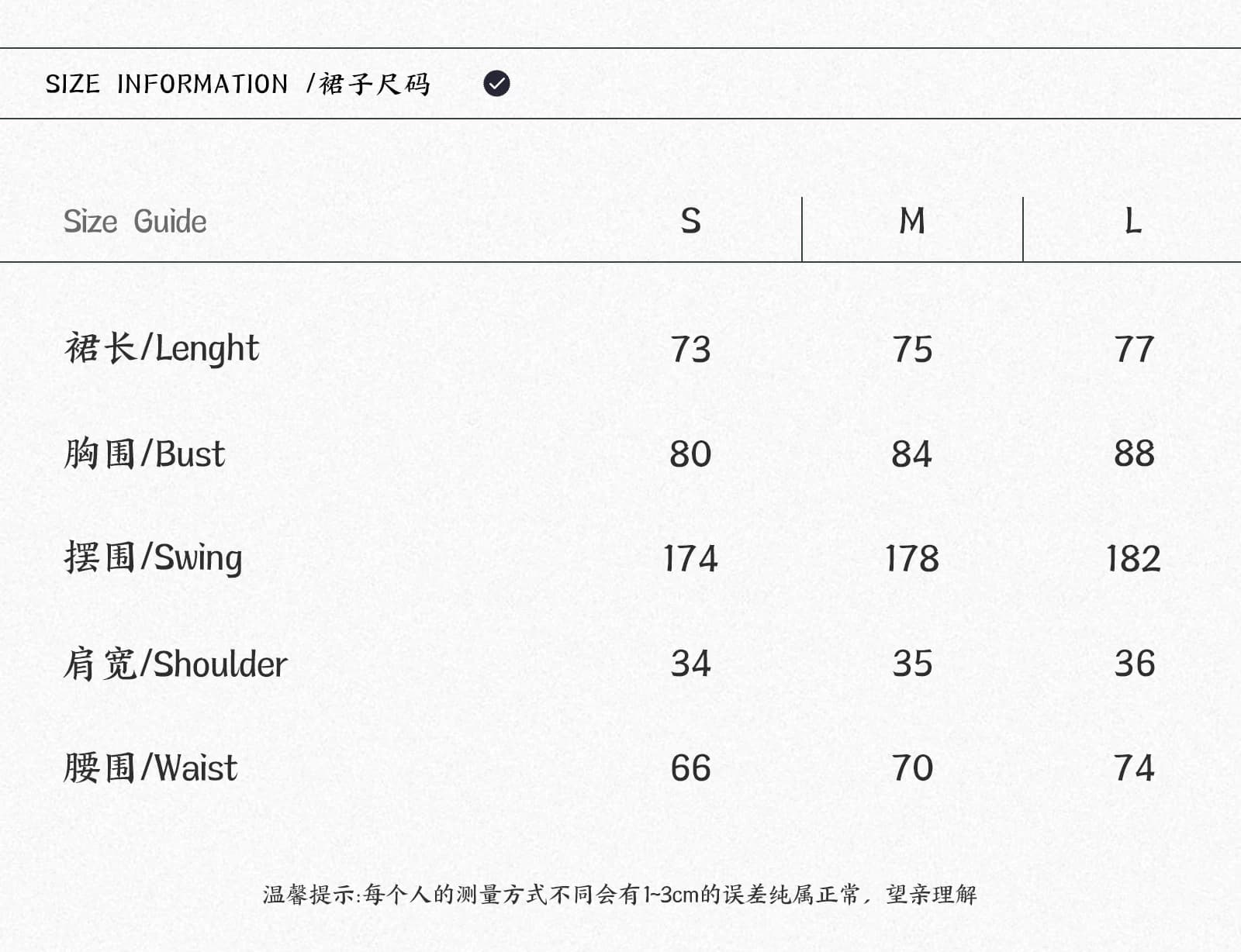 여름 새로운 도트 무늬 드레스 여성 한 부서 학원 스타일 품격 착용 가져 가라. 꽃밭 치마 상세 이미지 1