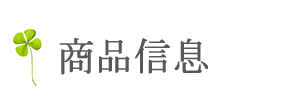 레이스 패치워크 와이드 바지 일식 센 부서 스트레이트 와이드 레그 팬츠 피부 느낌 워싱 아마 여성 봄 새로운 상세 이미지 2