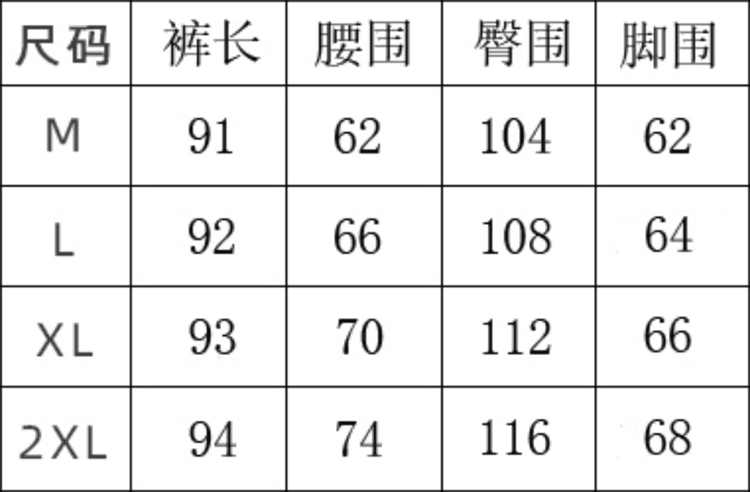 레트로 이국적인 스타일 휴가 센스 프린트 수 슈앙 통기성 아마 레이스업 허리밴드 루즈핏 9부 바지 하렘 바지 상세 이미지 1
