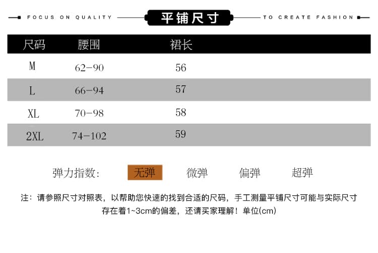 2026 슈퍼 화재 레트로 프린트 캐슈 꽃 고유 한 아름다운 허리밴드 한 마디 타이트 스커트 반신 스커트 여성 여름 미니 스커트 상세 이미지 1