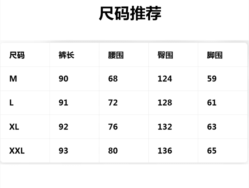 한국 레트로 아마 바지 아이들 여름 얇은 스타일 2026 새로운 루즈핏 다용도 와이드 레그 팬츠 슈퍼 잘 생긴 9 포인트 바지 상세 이미지 1