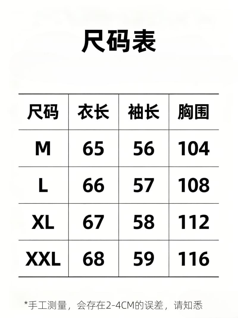 2026 새로운 다용도 레트로 휴가 바람 라미 프린트 여성 셔츠 루즈핏 맨위 여름 상세 이미지 1