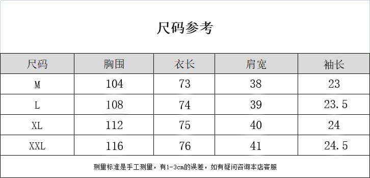 화이트 느긋한 바람 풀오버 셔츠 여성용 짧은 소매 2025 새로운 순면 루즈핏 대 에디션 블라우스 표지 엉덩이 맨위 여름 상세 이미지 1