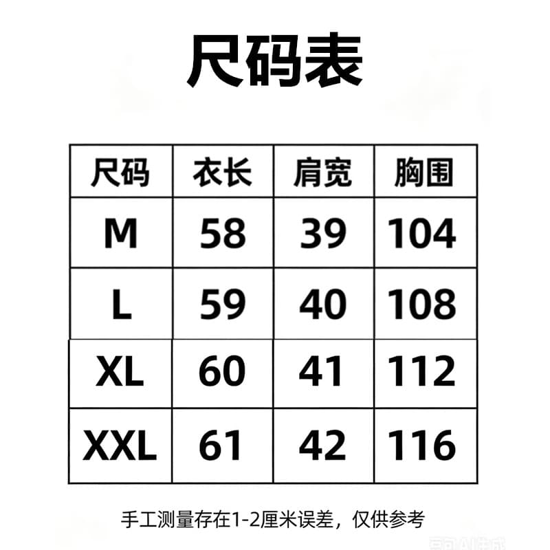 새로운 다용도 자연 레트로 밝은 녹색 민소매 여성 셔츠 여름 통기성 편안함 베스트 조끼 상세 이미지 1