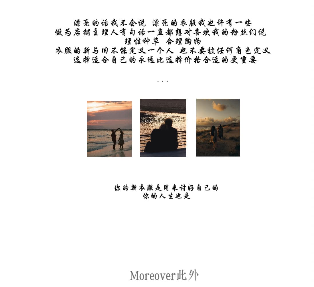 작은 꽃무늬 허리밴드 반신 스커트 여성 2026 새로운 가을 새로운 연령 감소 통기성 케이크 드레스 같이 갔다. 이신 가스 치마 상세 이미지 2
