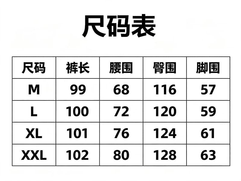 고급 유럽 상품 넓은 다리 모통이 칼 바지 여성 가을 느긋한 느슨함 센스 루즈핏 슬림해 보이는 하이웨이스트 랜턴 캐주얼 풍선 바지 상세 이미지 1