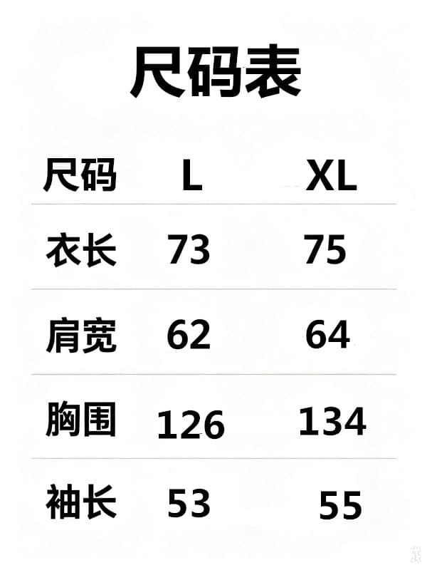 새로운 패션 다용도 프로필 모양 아마 중간 길이 베이지 색 셔츠 여성 코트 가을 루즈핏 얇은 스타일 자외선 차단 셔츠 상세 이미지 1