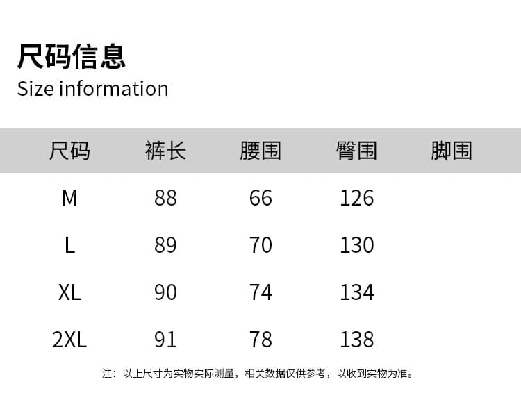 2026 가을 새로운 한 부서 느긋한 바람 느슨함 센스 루즈핏 캐주얼 바지 여성 허리밴드 와이드 레그 팬츠 여덟 9부 바지 상세 이미지 1