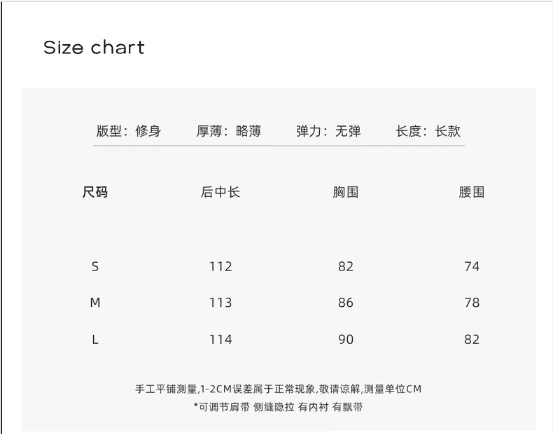 듀스 연애 편지 분위기 센스 헤일로 염색 꽃무늬 리본 휴가 V넥 여성 드레스 해변가 휴가 드레스 상세 이미지 1