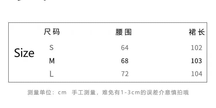 새로운 프랑스식 신선함 아름다움 꽃무늬 나비 매듭 홀로우 아웃 캐미솔 연꽃 잎 측면 길이 치마 세트 여성 상세 이미지 2