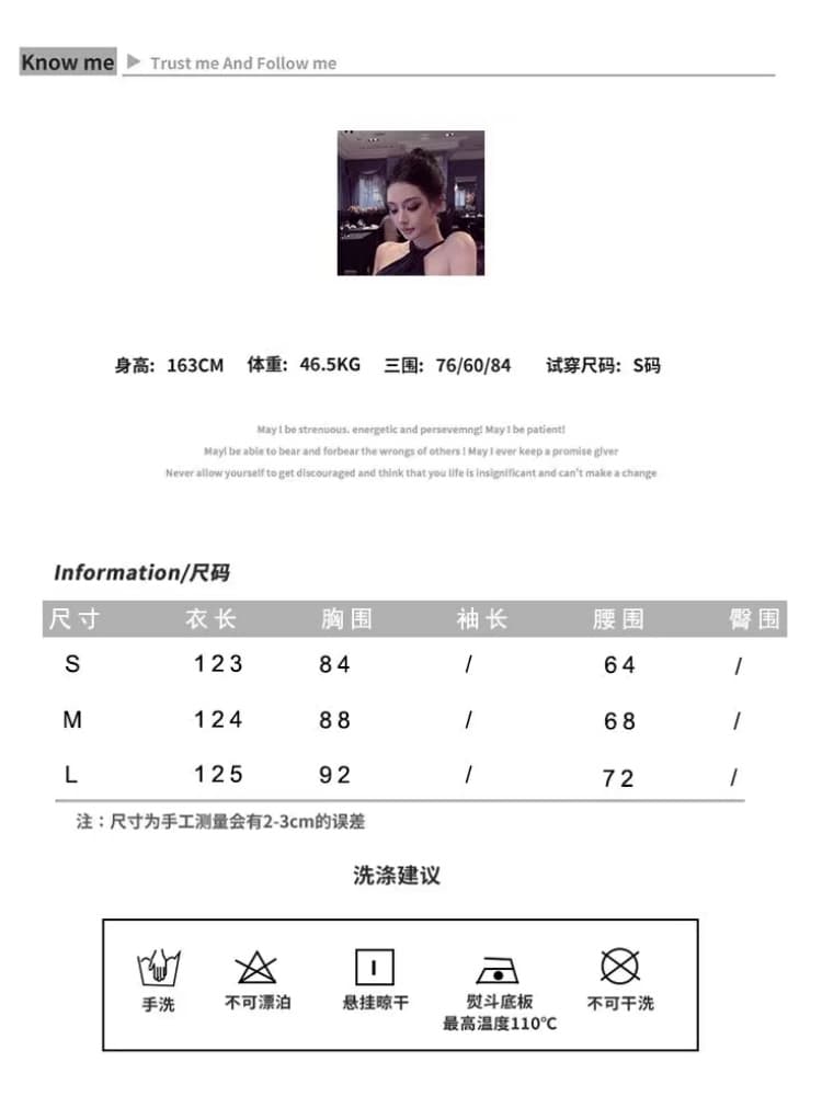행침 목 여성 드레스 고급 센스 명문 여성 고대 조기 센스 무거운 작업 다이아몬드 세팅 생일 작은 드레스 섹시함 백리스 길다 치마 상세 이미지 1