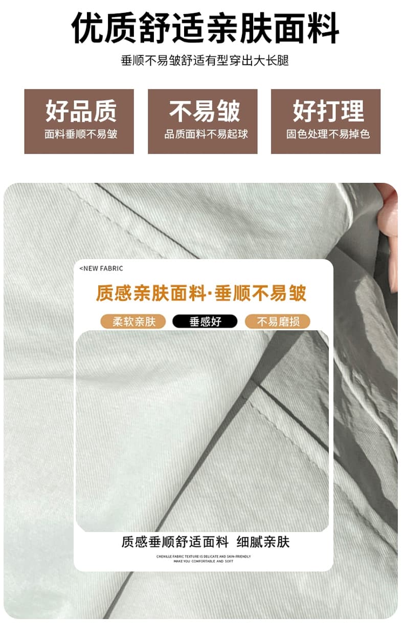 실사 속도 건조한 프릴 여덟 9부 바지 여성 2026 여름 얇은 슬림해 보이는 레이스 배기 바지 작은 키 자외선 차단 바지 상세 이미지 3