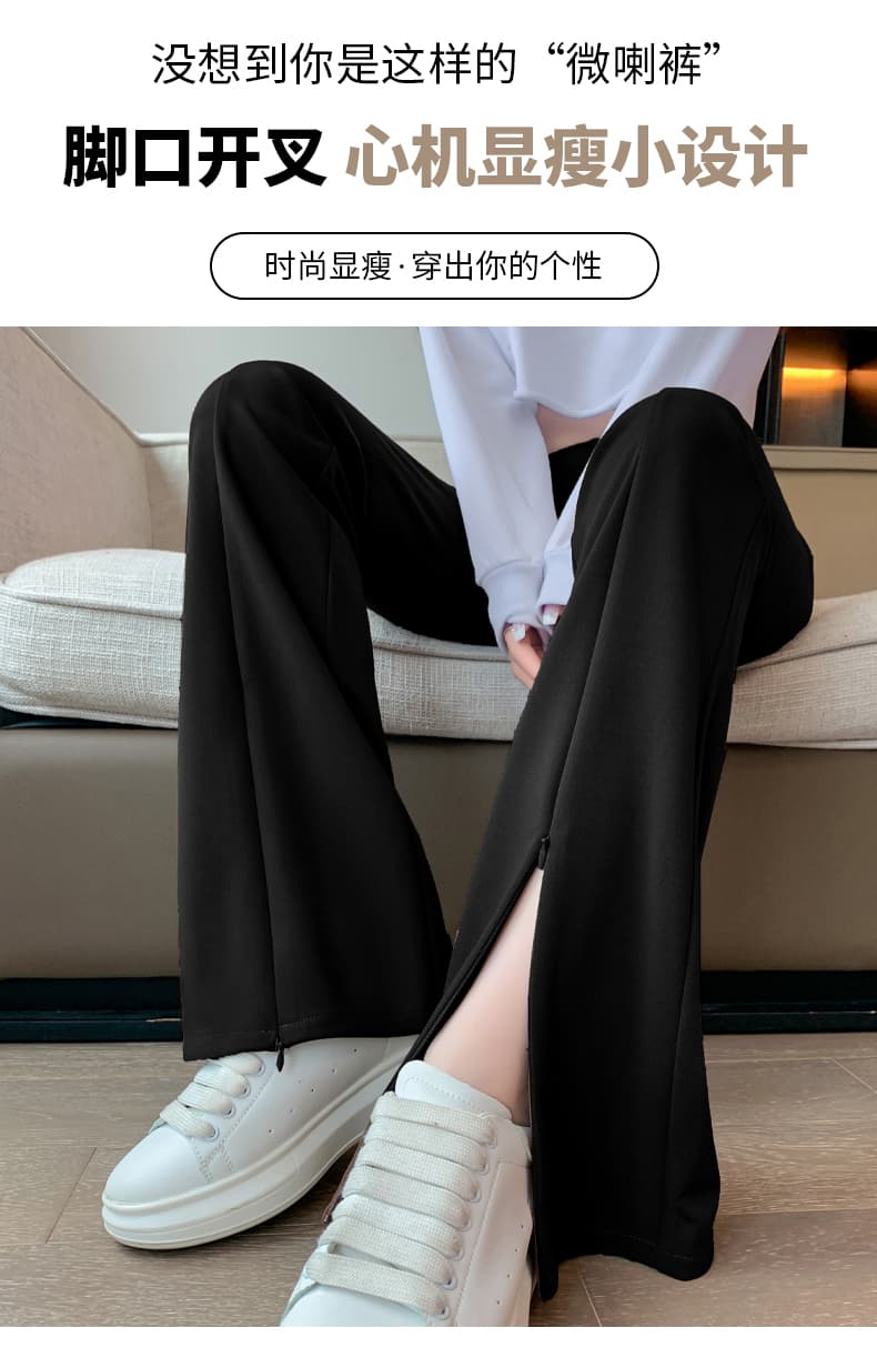 실사 새로운 트임 마이크로 나팔 바지 몸매 가꾸기 슬림해 보이는 한국 스타일 하이웨이스트 캐주얼 긴 바지 여성 상세 이미지 3