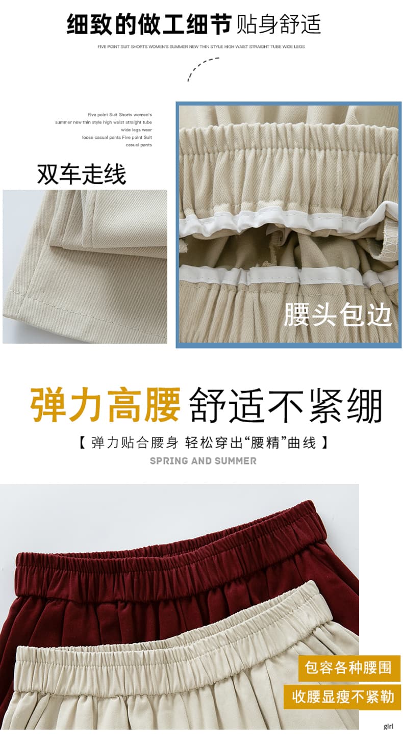 실사 워시 물 면 와이드 레깅스 바지 새로운 하이웨이스트 슬림해 보이는 대 바지 9 포인트 캐주얼 치마바지 상세 이미지 10