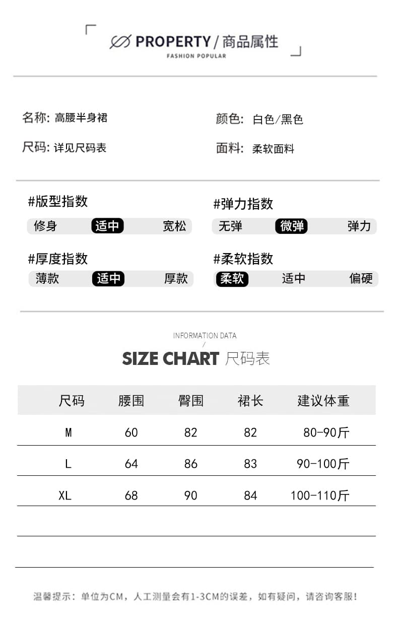 실사 한 부서 패션 하이웨이스트 슬림해 보이는 레이스 트임 반신 스커트 질감 센스 타이트 스커트 인어 꼬리 한 마디 롱 스커트 상세 이미지 17