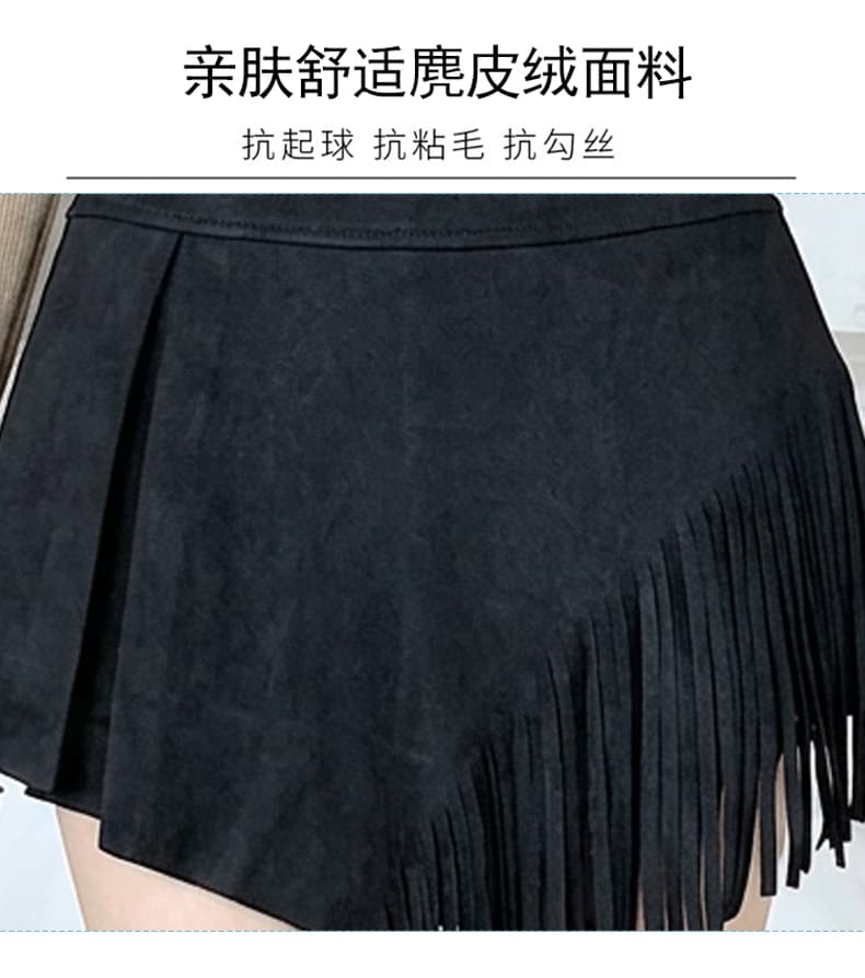 실사 스웨이드 원단 반신 스커트 여성 비대칭 술 노출 방지 플리츠 개성 캐주얼 레트로 한 마디 미니 스커트 상세 이미지 12