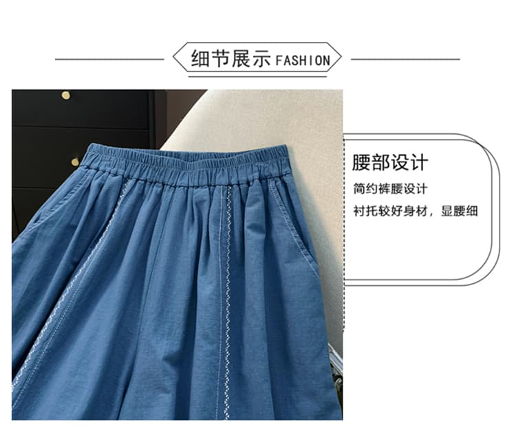 7681#2026 여름 섹션 일본식 문예 목이버섯 패치워크 레이스 자수 와이드 레깅스 바지 루즈핏 캐주얼 바지 상세 이미지 4