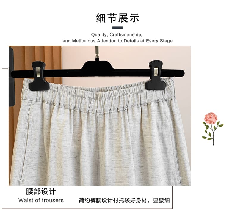 7832# 여름 창의성 만화 자수 아마 9부 바지 와이드 레그 팬츠 루즈핏 빅 사이즈 통기성 캐주얼 바지 모통이 칼 바지 상세 이미지 5