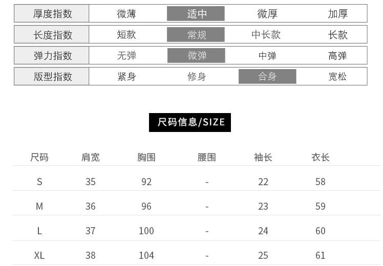2026 여름 새로운 국풍 디자인 센스 무거운 작업 자수 퍼프 소매 라운드 넥 반팔 티셔츠 맨위 여성 상세 이미지 1