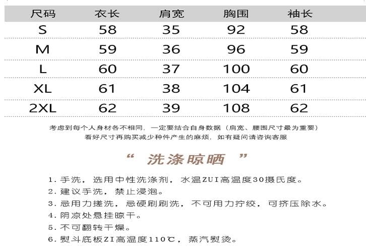 2026 가을 새로운 새틴 여성 의류 디자인 센스 작은 대중 여성 셔츠 프랑스식 긴팔 쉬폰 톱 상세 이미지 1