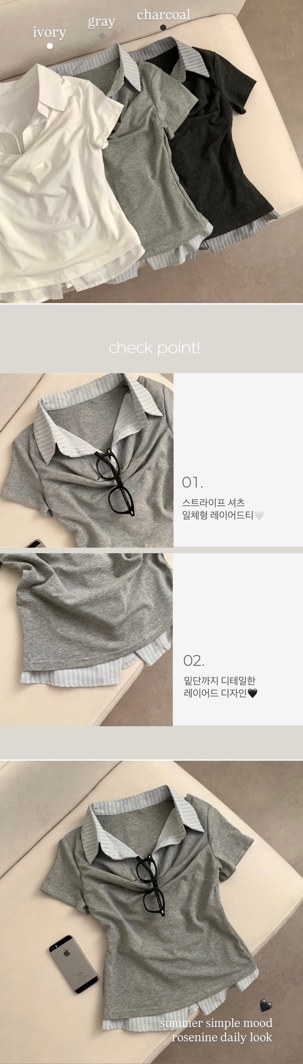 26 여름 한 부서 학원 스타일 폴로 칼라 페이크 레이어드 셔츠 몸매 가꾸기 숙녀 연령 감소 반팔 맨위 티셔츠 1208 상세 이미지 1