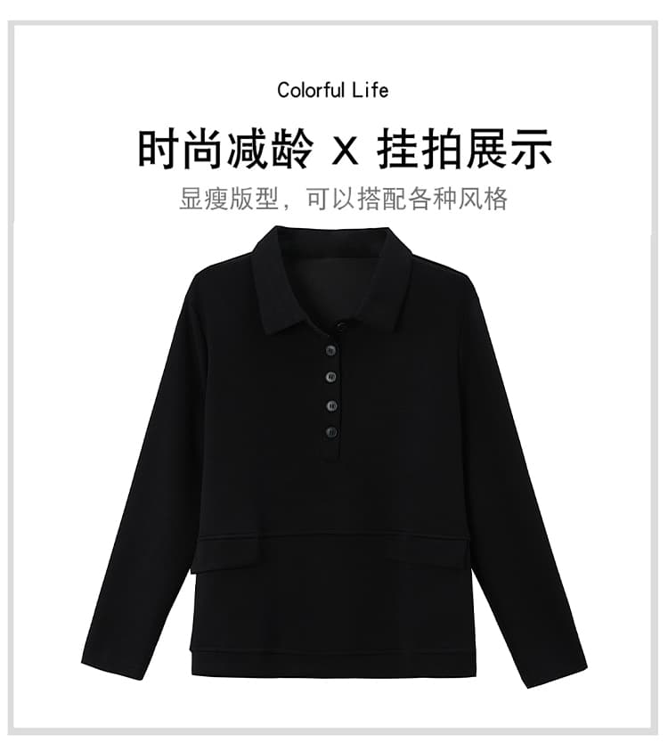 고급 긴팔 티셔츠 여성 POLO 셔츠 봄 가을 새로운 빅 사이즈 기본 셔츠 루즈핏 캐주얼 슬림해 보이는 루즈핏 맨위 상세 이미지 2
