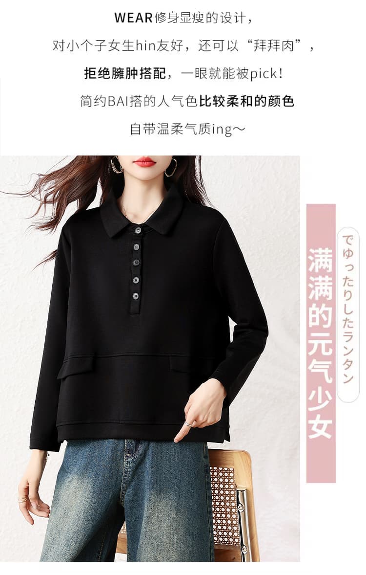 고급 긴팔 티셔츠 여성 POLO 셔츠 봄 가을 새로운 빅 사이즈 기본 셔츠 루즈핏 캐주얼 슬림해 보이는 루즈핏 맨위 상세 이미지 7