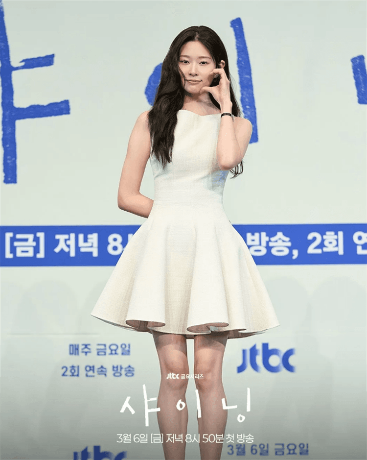한국 골드 민 안녕하세요. 같은 단락 작은 샤넬 스타일 트위드 화이트 우아함 민소매 드레스 이미지 2