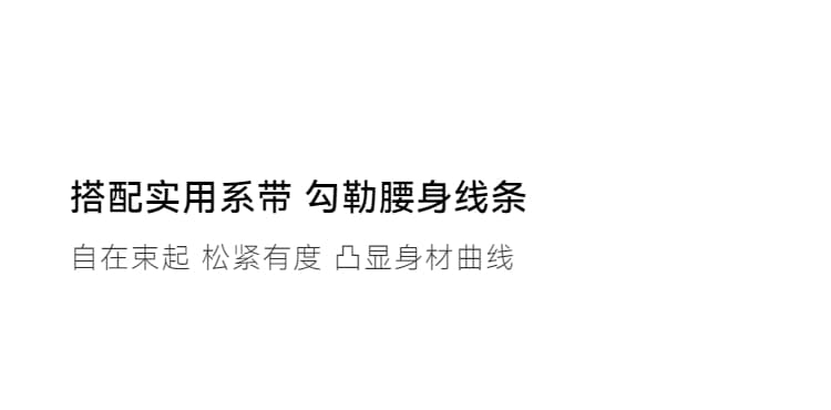 아이스 타운 색조 허리 수축 느긋한 센스 롱 스커트 2026 여름 새로운 프랑스식 차 휴식 드레스 상세 이미지 6