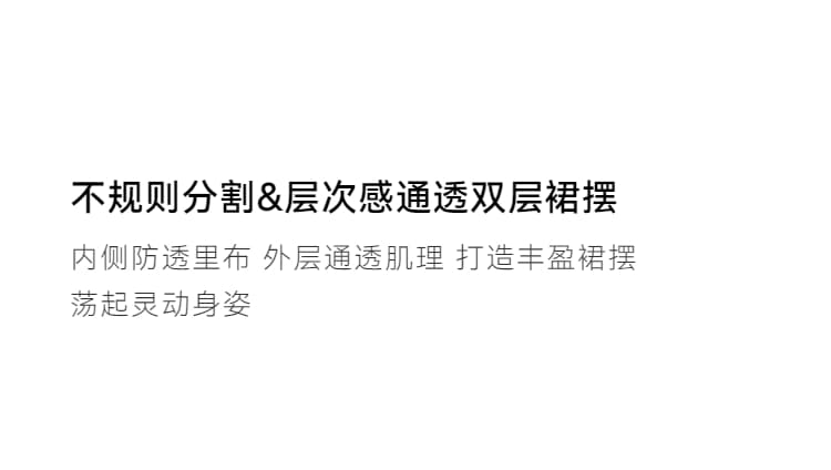 아이스 타운 색조 허리 수축 느긋한 센스 롱 스커트 2026 여름 새로운 프랑스식 차 휴식 드레스 상세 이미지 8