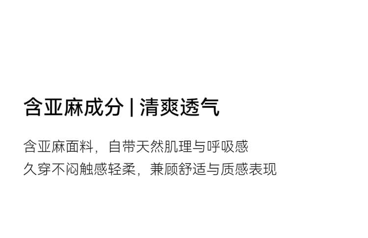 남쪽 법 느슨함 센스 26 봄 여름 무거운 작업 홀로우 아웃 수공 자수 패치워크 벌룬 소매 아마 셔츠 맨위 상세 이미지 9