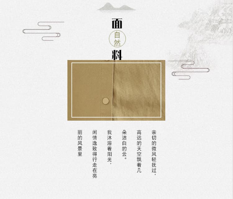 실사 봄 가을 새로운 긴팔 셔츠 외국 가스 연령 감소 워크웨어 재킷 오픈 가디건 다용도 중간 길이 여성 의류 맨위 상세 이미지 3