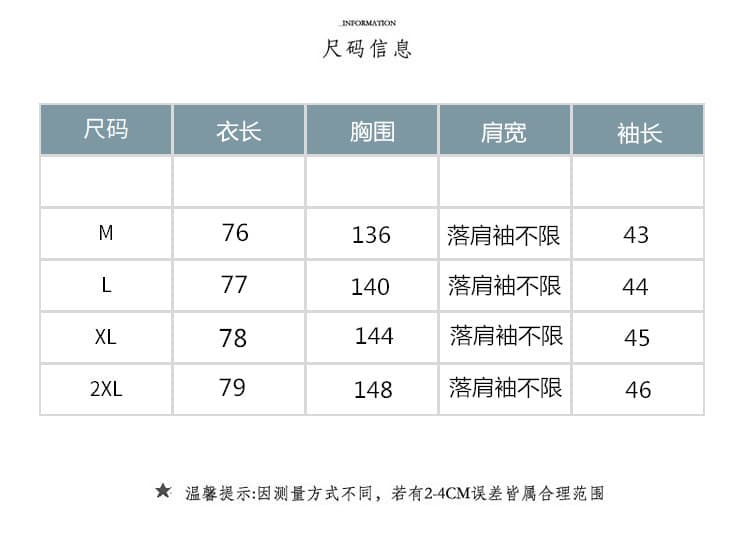 실사 봄 가을 새로운 긴팔 셔츠 외국 가스 연령 감소 워크웨어 재킷 오픈 가디건 다용도 중간 길이 여성 의류 맨위 상세 이미지 6