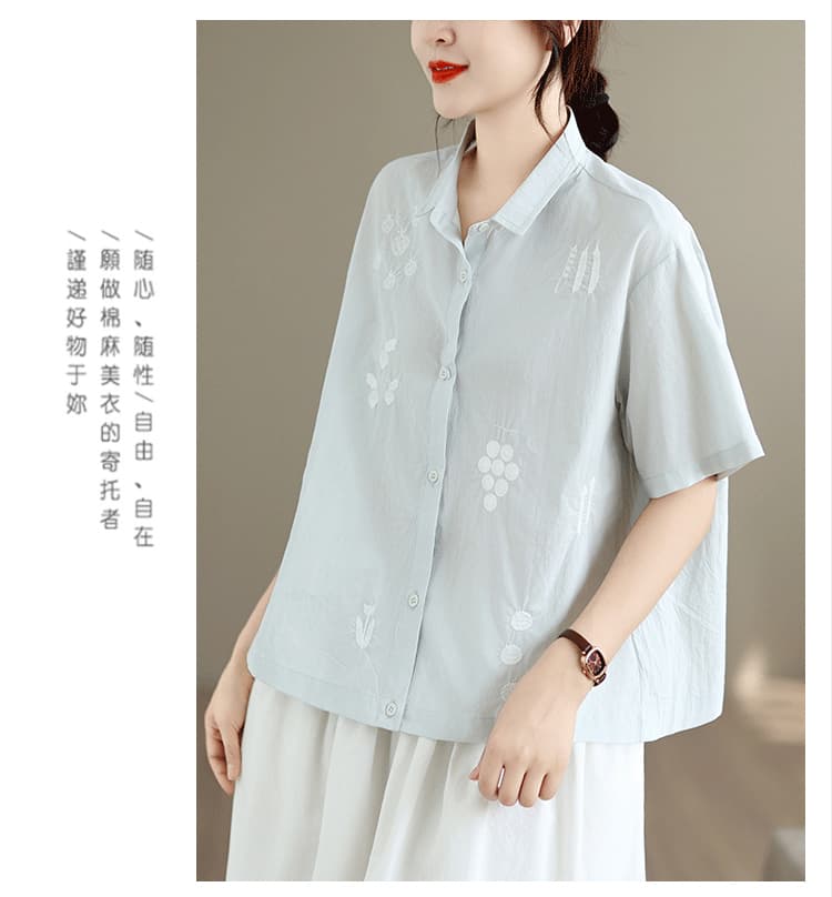 실사 인출 전단 표준 순면 자수 셔츠 패션 다용도 캐주얼 루즈핏 슬림해 보이는 반팔 셔츠 여성 셔츠 상세 이미지 26
