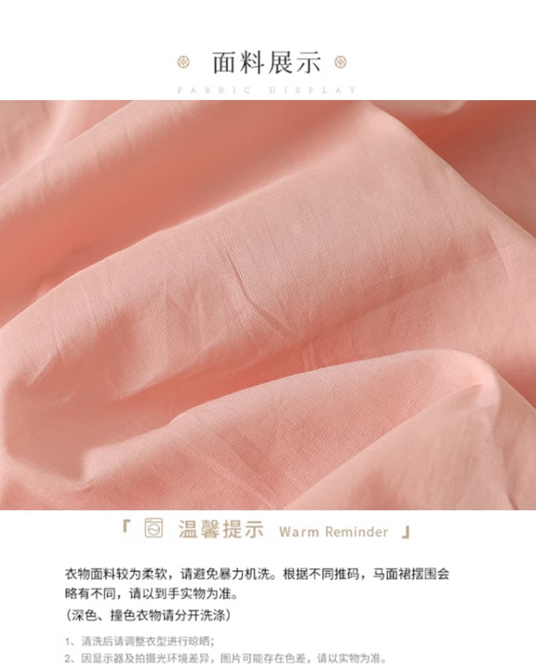 실사 면 린넨 어머니 드레스 자수 셔츠 라운드 넥 단추 중식 셔츠 와이드 레그 팬츠 세트 투피스 세트 맨위 상세 이미지 10