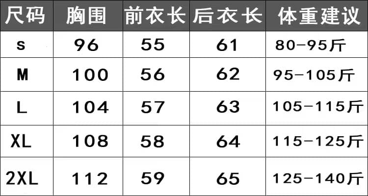 새로운 한국 스타일 단색 루즈핏 코듀로이 보온 조끼 조끼 여성 민소매 어깨 상세 이미지 1