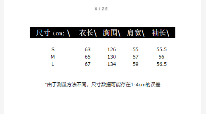 디자인 센스 레트로 문지르다 색상 마 오래된 폴로 칼라 가죽 재킷 재킷 상세 이미지 1