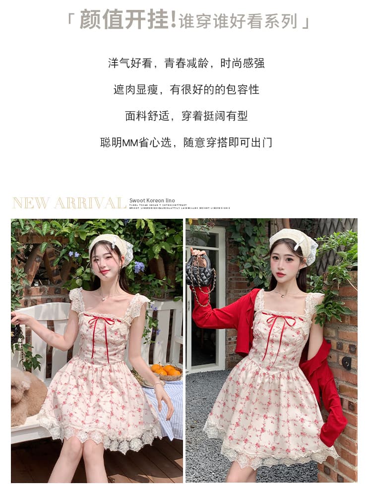 빅 사이즈 사랑 급히 살구 색상 전원 바람 작은 꽃무늬 프랑스식 레이스 슬립 드레스 봄 여름 작은 외투 세트 상세 이미지 4
