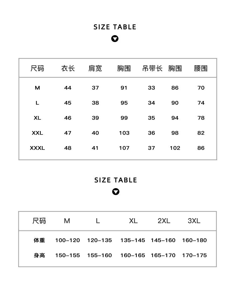 mumu 마이크로 지방 빅 사이즈 레이스 조각 몸매 가꾸기 슬립 외국 가스 세트 조끼 맨위 핑크색 검정색 도트 무늬 인사이드 가져 가라. 상세 이미지 1