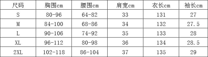 국경 간 대외 무역 유럽과 미국 여성 의류 아마존 2026 여름 패션 품격 u 칼라 반팔 프린트 큰 진자 드레스 상세 이미지 1