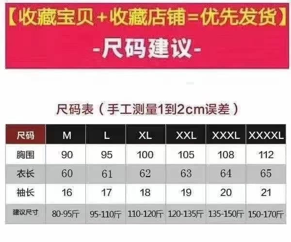 여름 루즈핏 순면 반팔 2026 라운드 넥 봄 여름 새로운 외국 가스 다용도 맨위 티셔츠 여성 상세 이미지 7