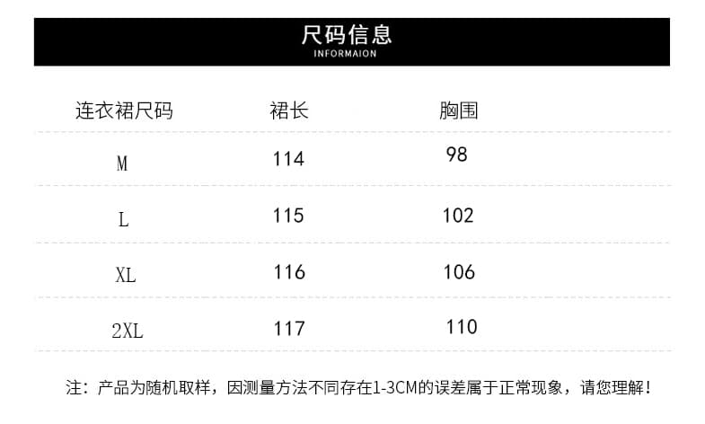 2026 새로운 작은 대중 여름 슬림해 보이는 여성 드레스 루즈핏 검정색 질감 센스 출퇴근 조끼 롱 스커트 상세 이미지 3
