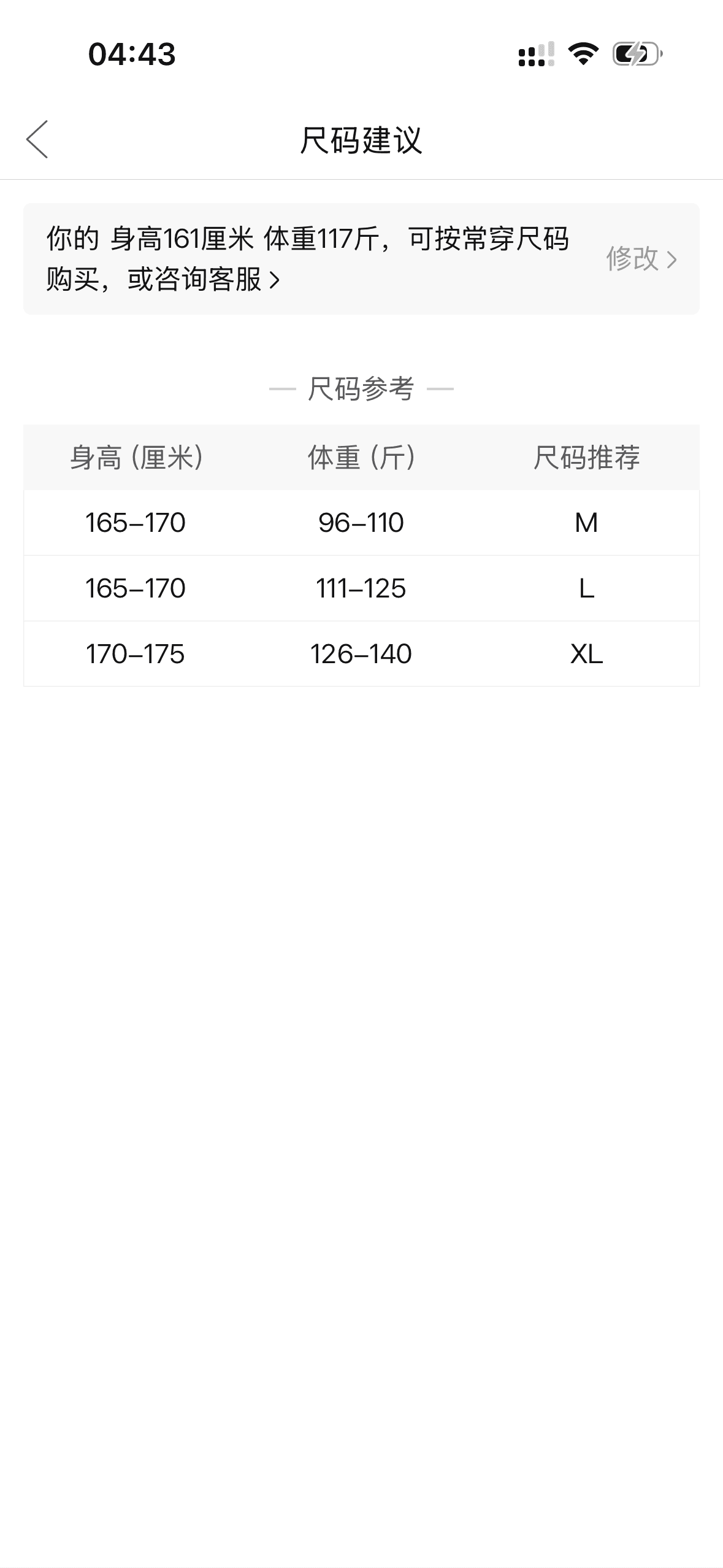 슬림해 보이는 큰 진자 롱 코트 여성 드레스 아모이 민소매 조끼 섹션 루즈핏 주름 캐주얼 무릎 아래 롱 스커트 상세 이미지 2