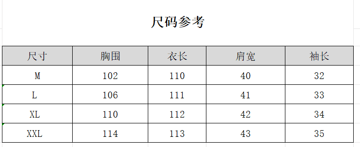 고급 센스 화이트 라미 드레스 여름 문예 루즈핏 면 린넨 사진 찍기 요정 가스 큰 진자 휴가 해변 치마 상세 이미지 3